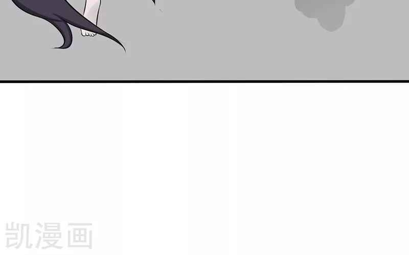 Địa Ngục Này Ta Mở Ra Đấy chapter 85 - Upload bởi truyensieuhay.com