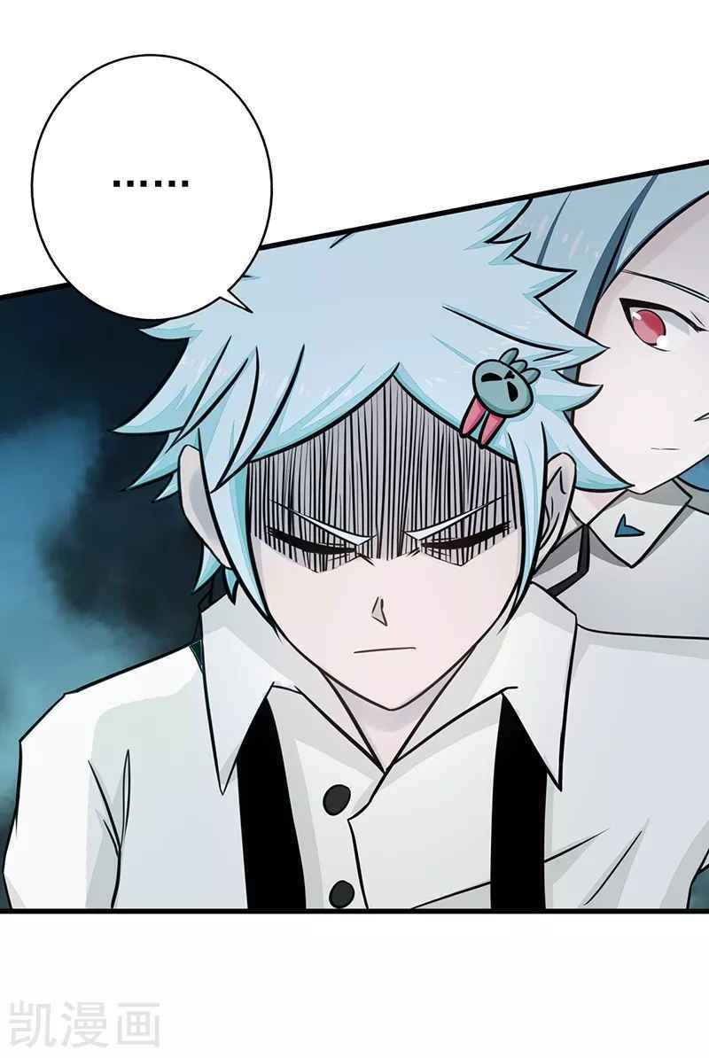 Địa Ngục Này Ta Mở Ra Đấy chapter 85 - Upload bởi truyensieuhay.com