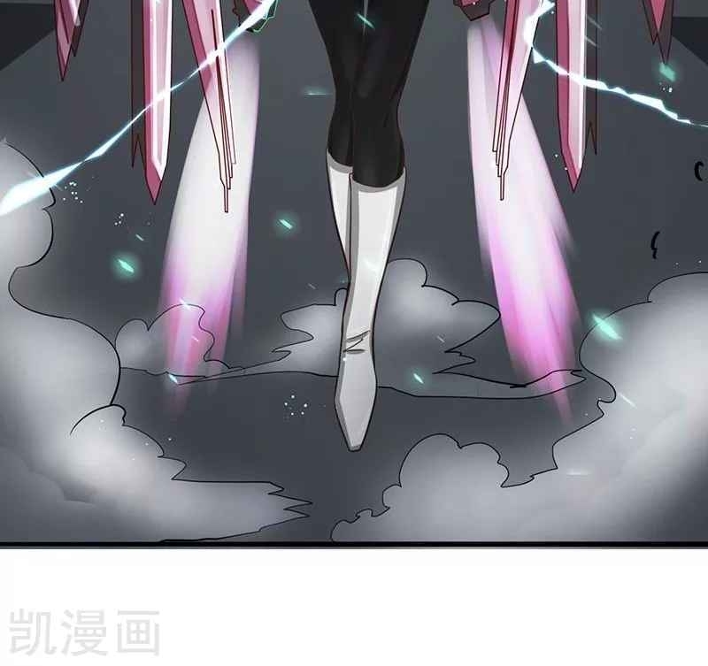 Địa Ngục Này Ta Mở Ra Đấy chapter 86 - Upload bởi truyensieuhay.com