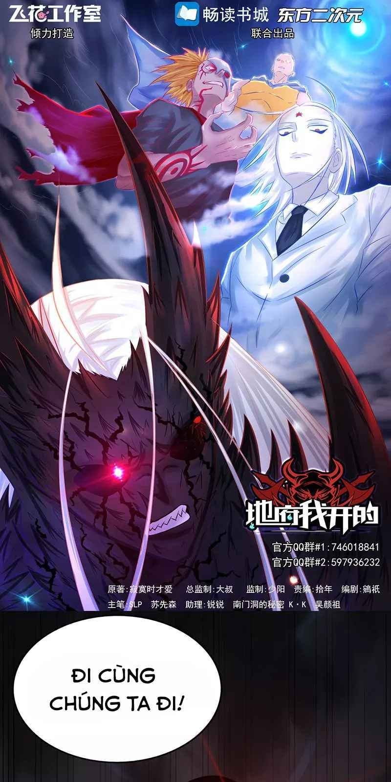 Địa Ngục Này Ta Mở Ra Đấy chapter 86 - Upload bởi truyensieuhay.com