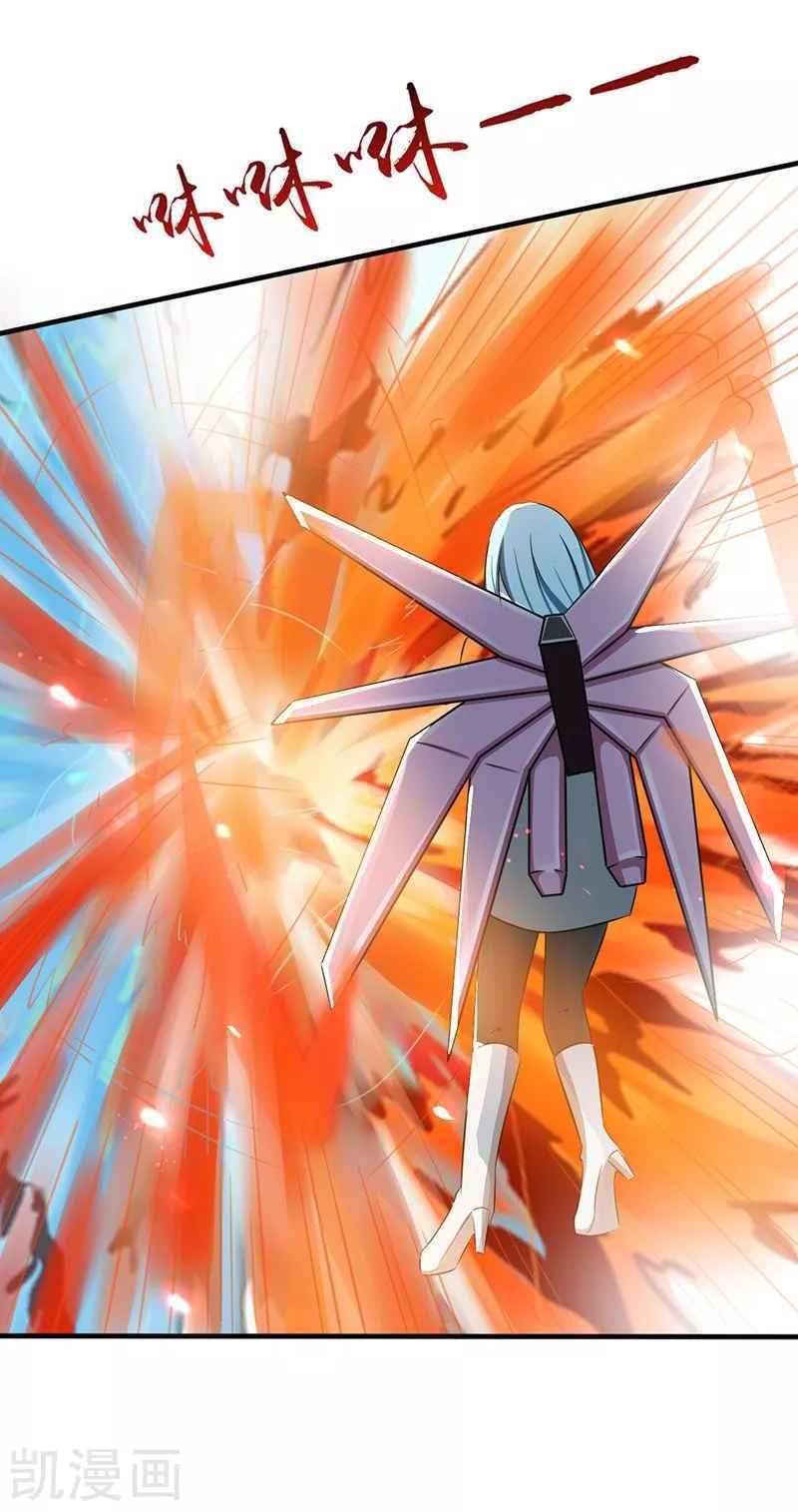 Địa Ngục Này Ta Mở Ra Đấy chapter 86 - Upload bởi truyensieuhay.com