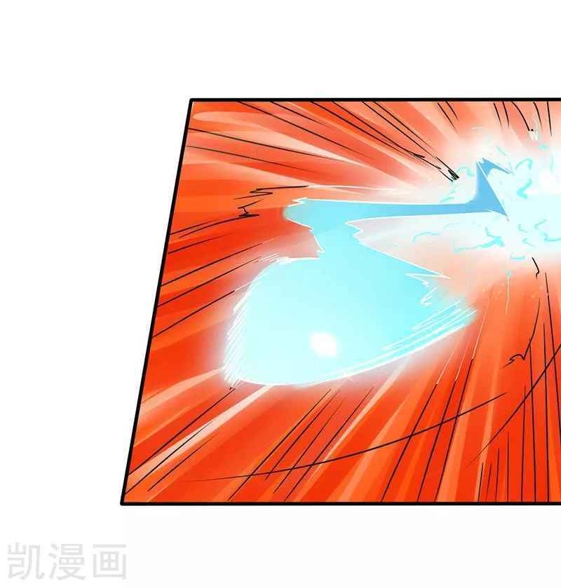 Địa Ngục Này Ta Mở Ra Đấy chapter 86 - Upload bởi truyensieuhay.com