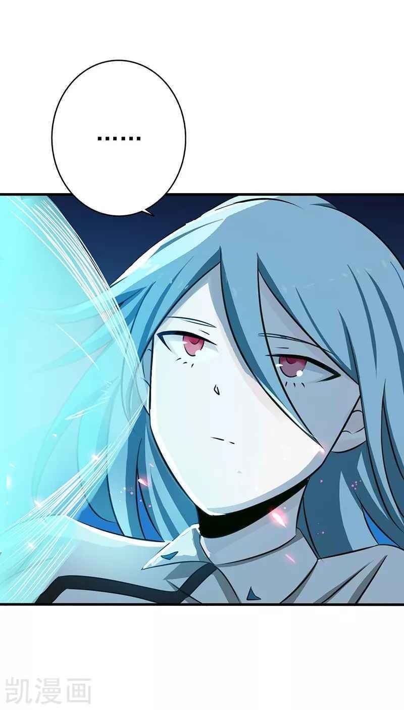 Địa Ngục Này Ta Mở Ra Đấy chapter 86 - Upload bởi truyensieuhay.com
