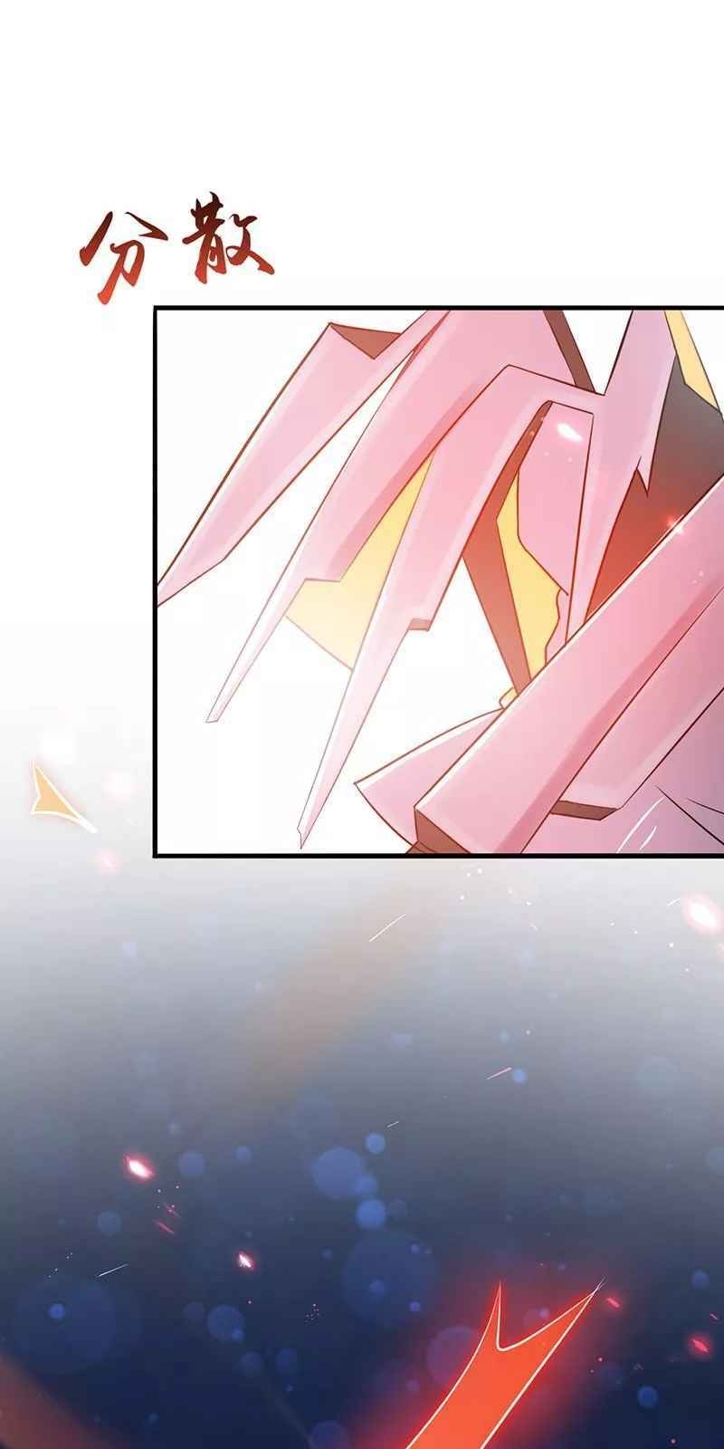 Địa Ngục Này Ta Mở Ra Đấy chapter 86 - Upload bởi truyensieuhay.com