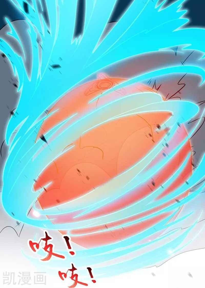 Địa Ngục Này Ta Mở Ra Đấy chapter 86 - Upload bởi truyensieuhay.com