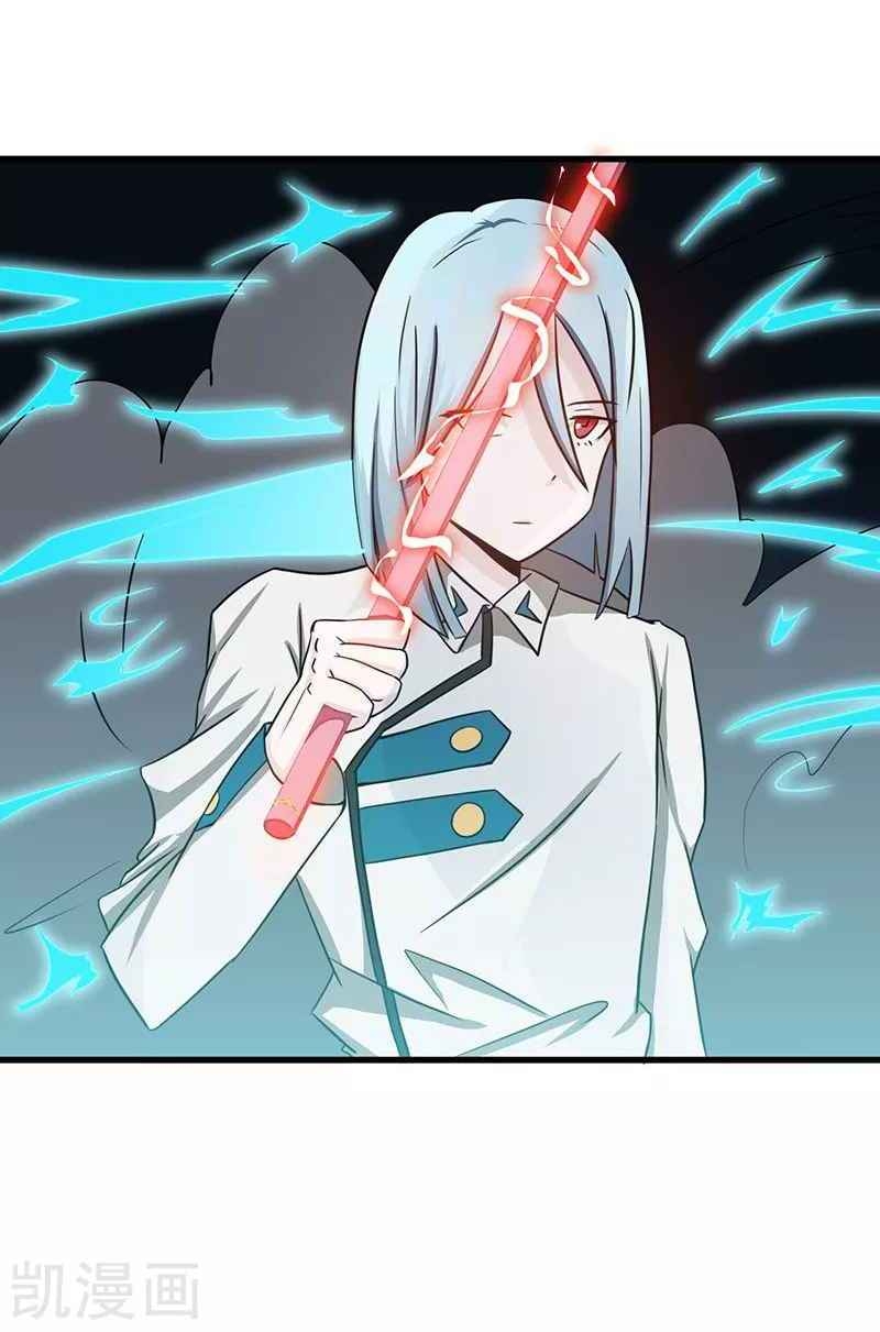 Địa Ngục Này Ta Mở Ra Đấy chapter 86 - Upload bởi truyensieuhay.com