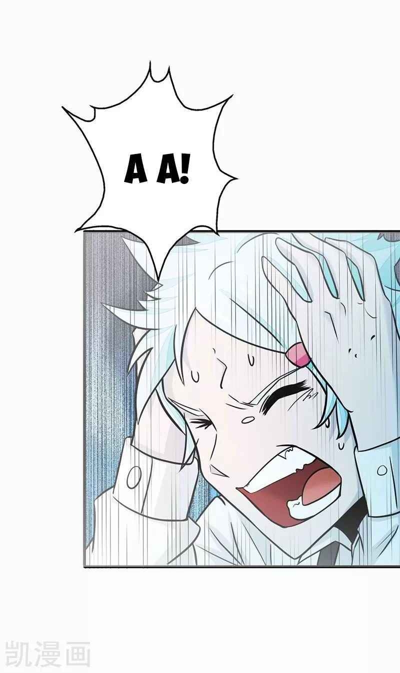 Địa Ngục Này Ta Mở Ra Đấy chapter 86 - Upload bởi truyensieuhay.com