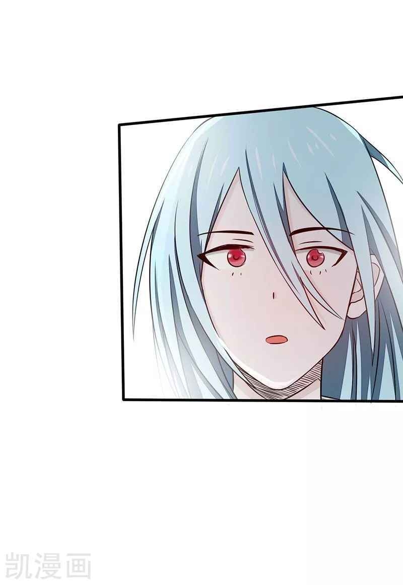 Địa Ngục Này Ta Mở Ra Đấy chapter 86 - Upload bởi truyensieuhay.com
