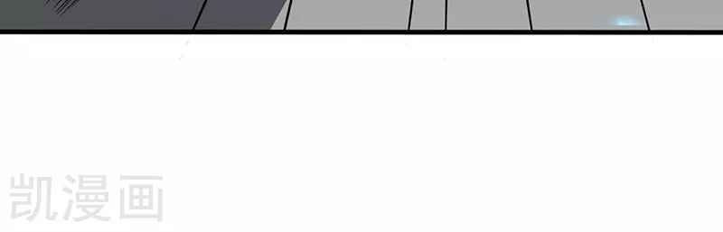 Địa Ngục Này Ta Mở Ra Đấy chapter 86 - Upload bởi truyensieuhay.com