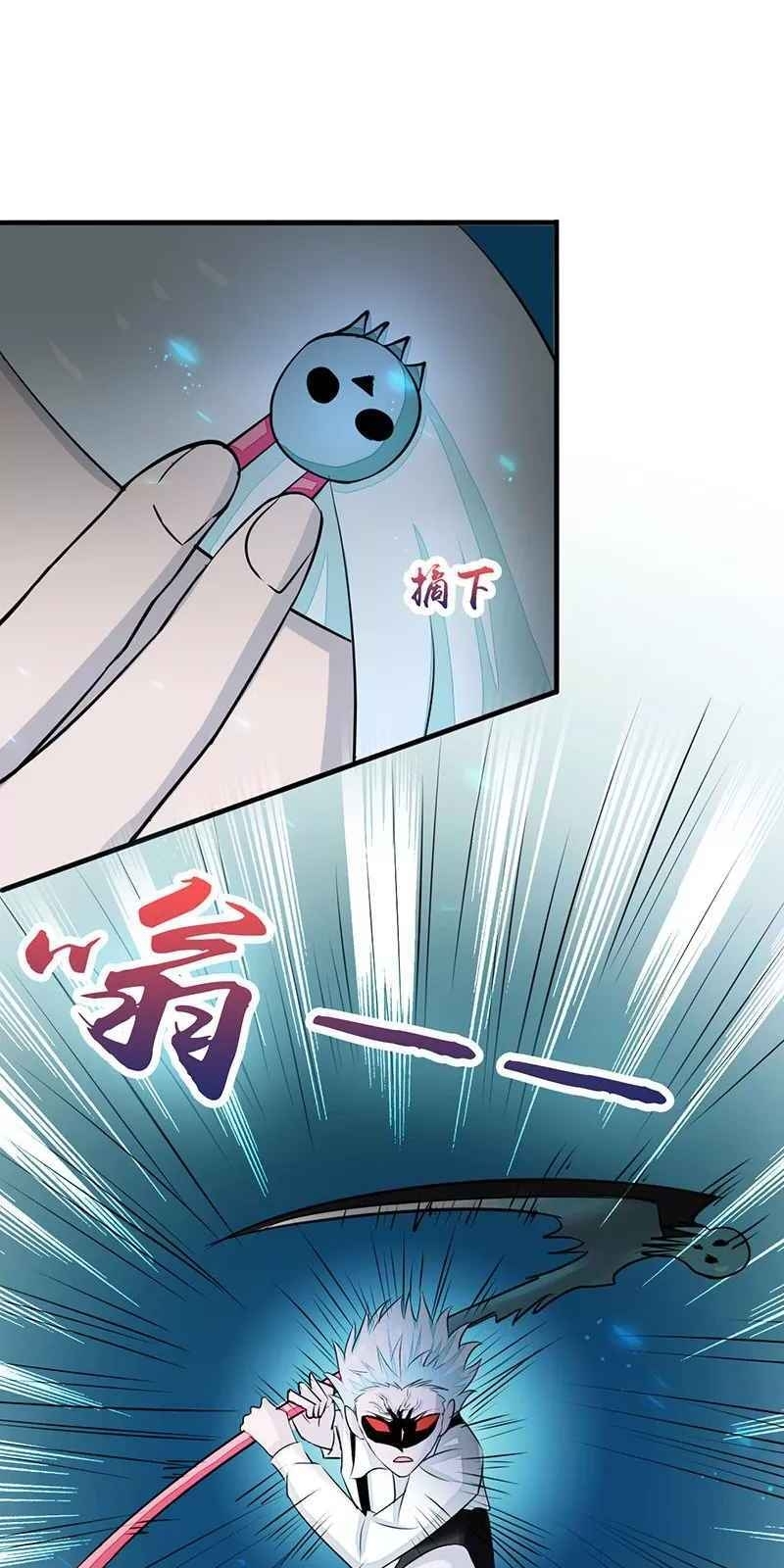 Địa Ngục Này Ta Mở Ra Đấy chapter 86 - Upload bởi truyensieuhay.com