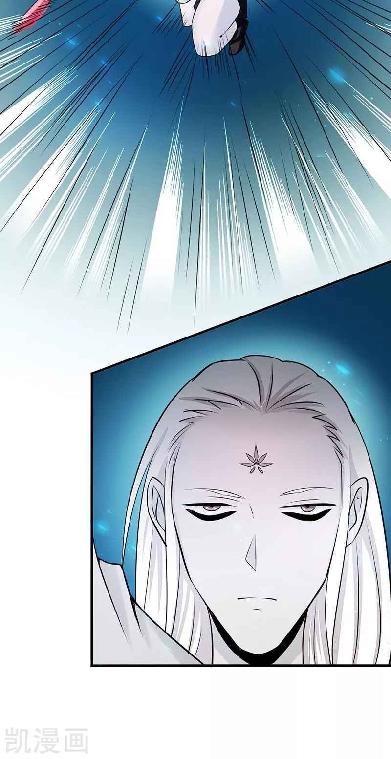 Địa Ngục Này Ta Mở Ra Đấy chapter 86 - Upload bởi truyensieuhay.com