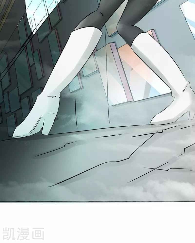 Địa Ngục Này Ta Mở Ra Đấy chapter 86 - Upload bởi truyensieuhay.com