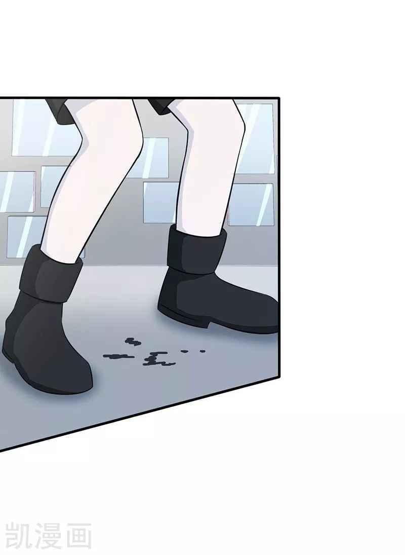 Địa Ngục Này Ta Mở Ra Đấy chapter 87 - Upload bởi truyensieuhay.com