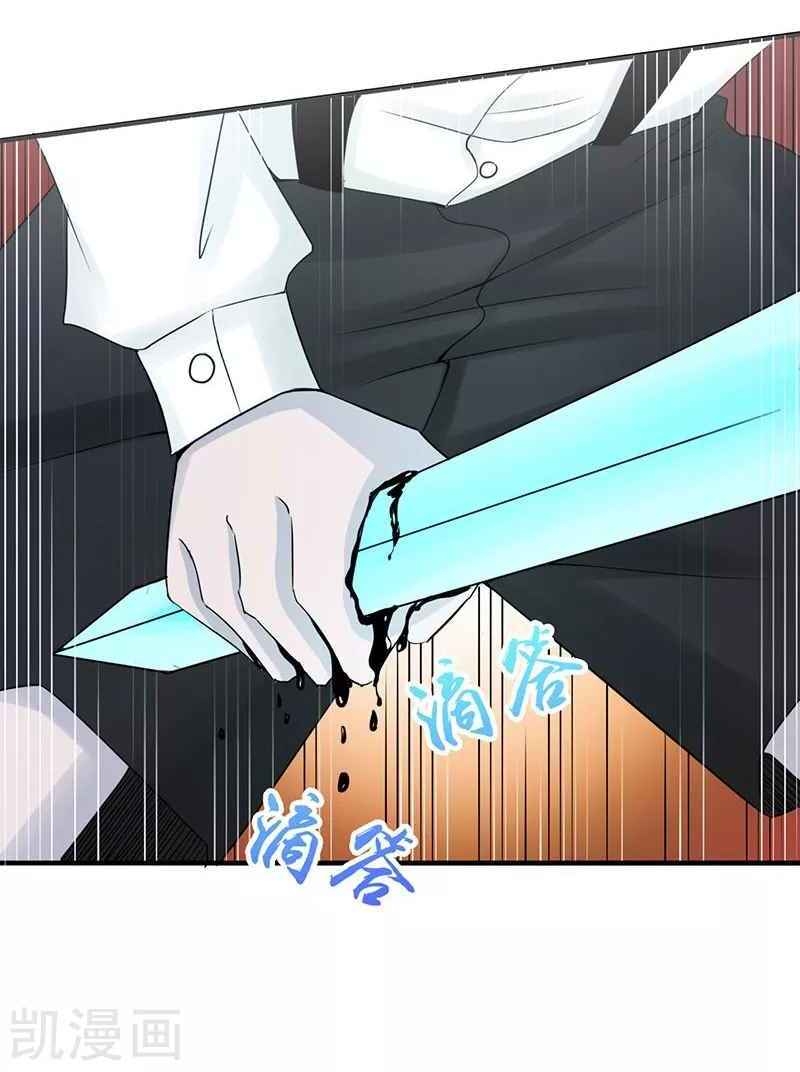 Địa Ngục Này Ta Mở Ra Đấy chapter 87 - Upload bởi truyensieuhay.com