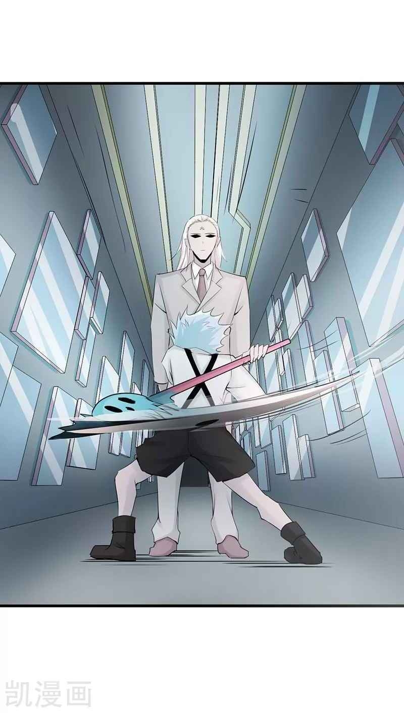 Địa Ngục Này Ta Mở Ra Đấy chapter 87 - Upload bởi truyensieuhay.com