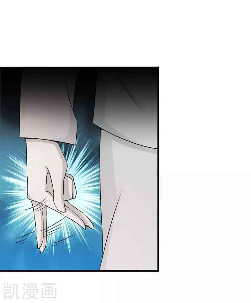 Địa Ngục Này Ta Mở Ra Đấy chapter 87 - Upload bởi truyensieuhay.com
