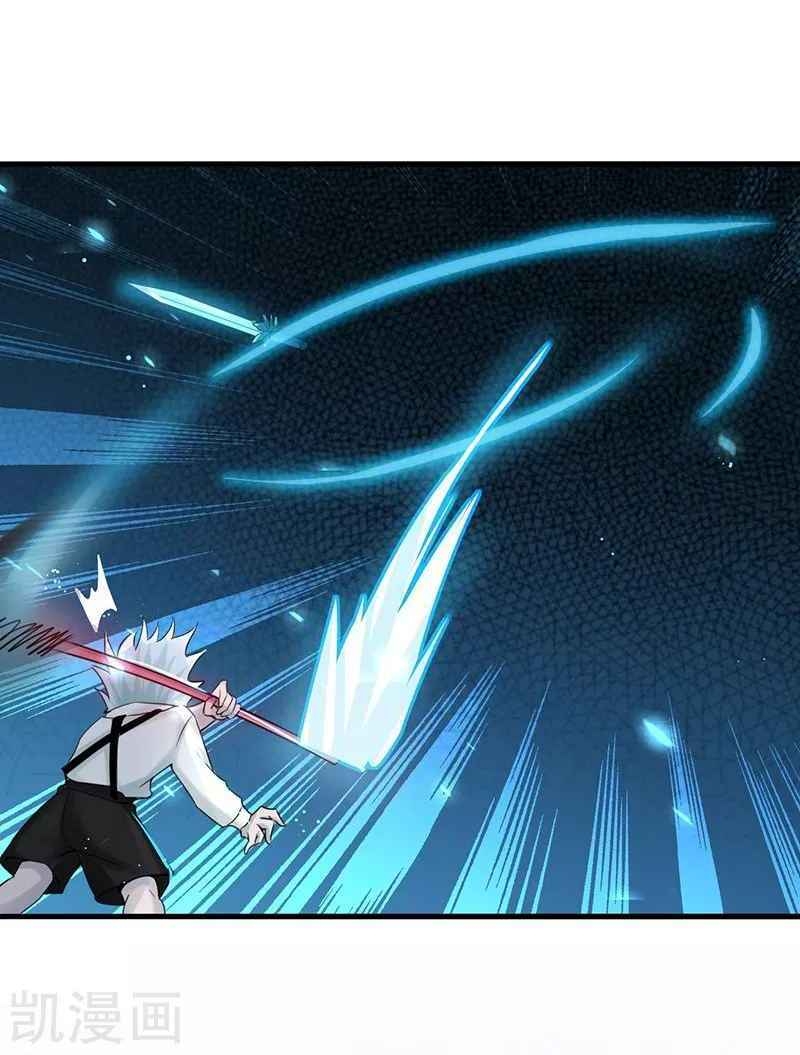 Địa Ngục Này Ta Mở Ra Đấy chapter 87 - Upload bởi truyensieuhay.com