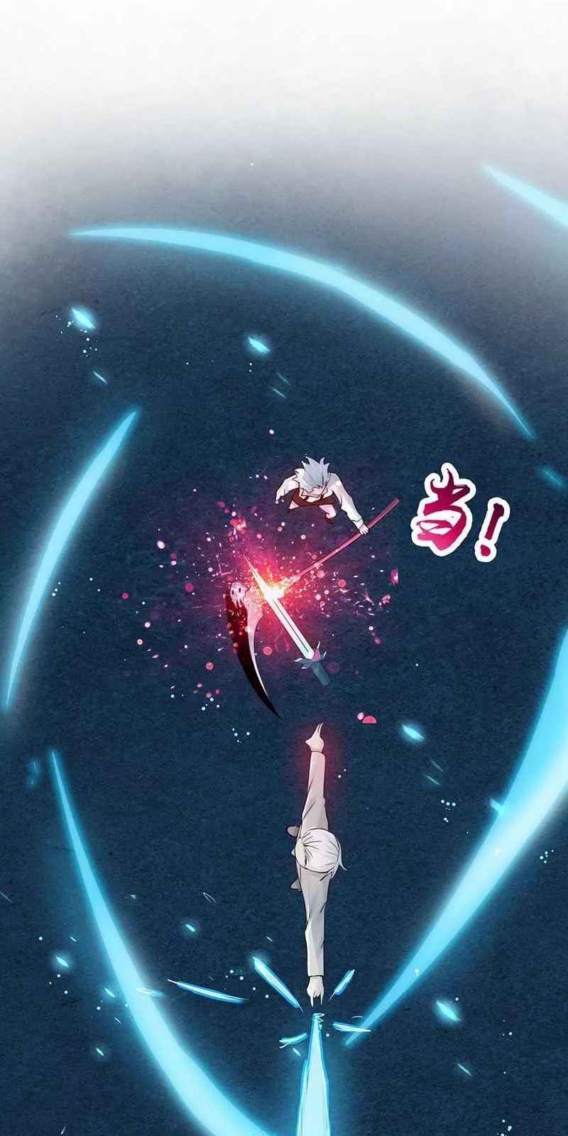Địa Ngục Này Ta Mở Ra Đấy chapter 87 - Upload bởi truyensieuhay.com