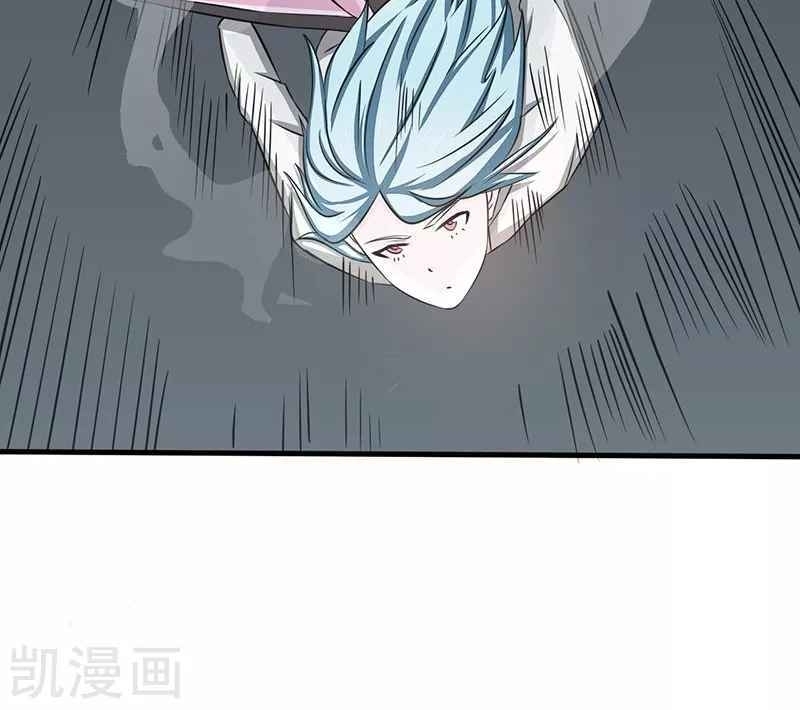 Địa Ngục Này Ta Mở Ra Đấy chapter 87 - Upload bởi truyensieuhay.com