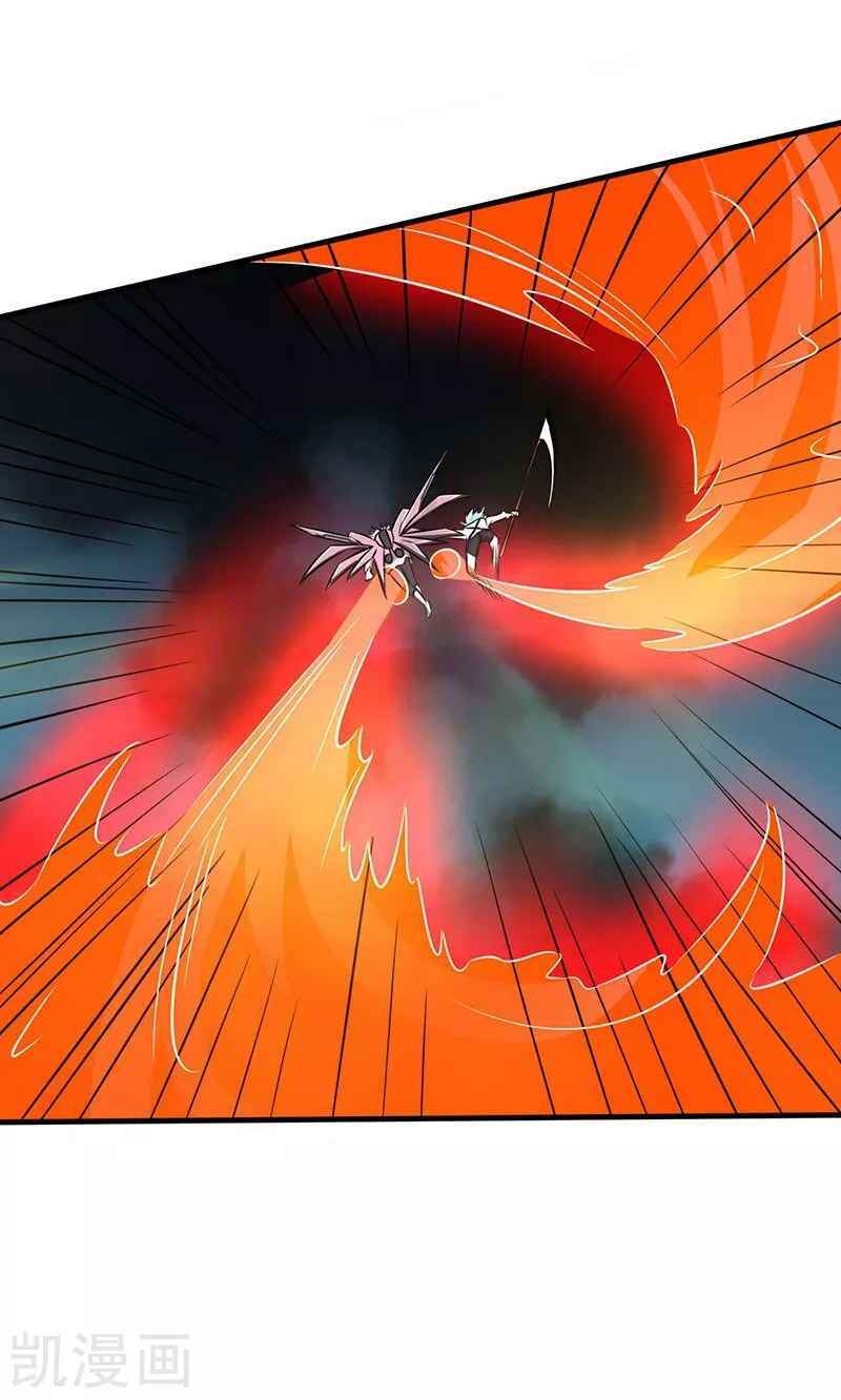 Địa Ngục Này Ta Mở Ra Đấy chapter 87 - Upload bởi truyensieuhay.com