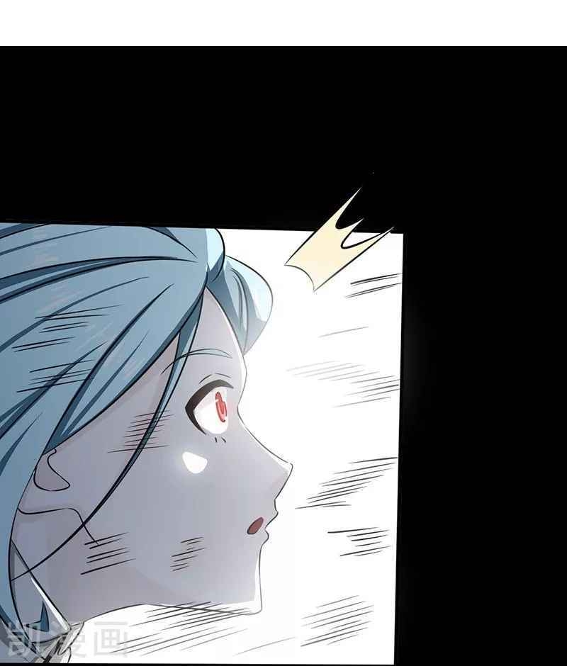 Địa Ngục Này Ta Mở Ra Đấy chapter 87 - Upload bởi truyensieuhay.com