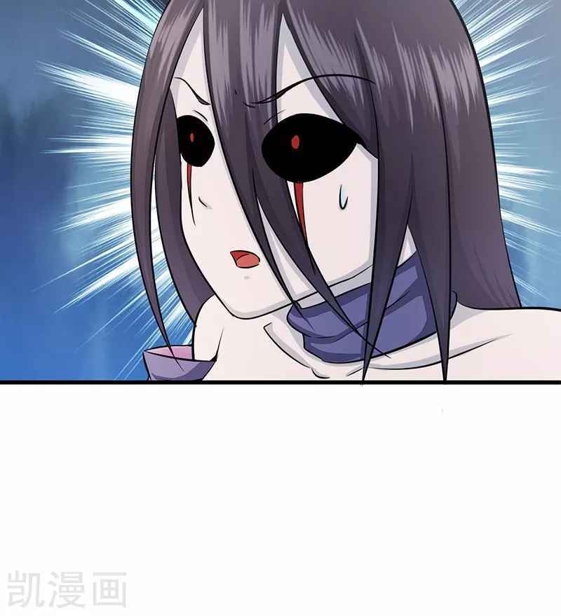 Địa Ngục Này Ta Mở Ra Đấy chapter 87 - Upload bởi truyensieuhay.com