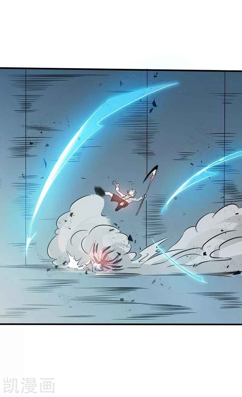 Địa Ngục Này Ta Mở Ra Đấy chapter 87 - Upload bởi truyensieuhay.com