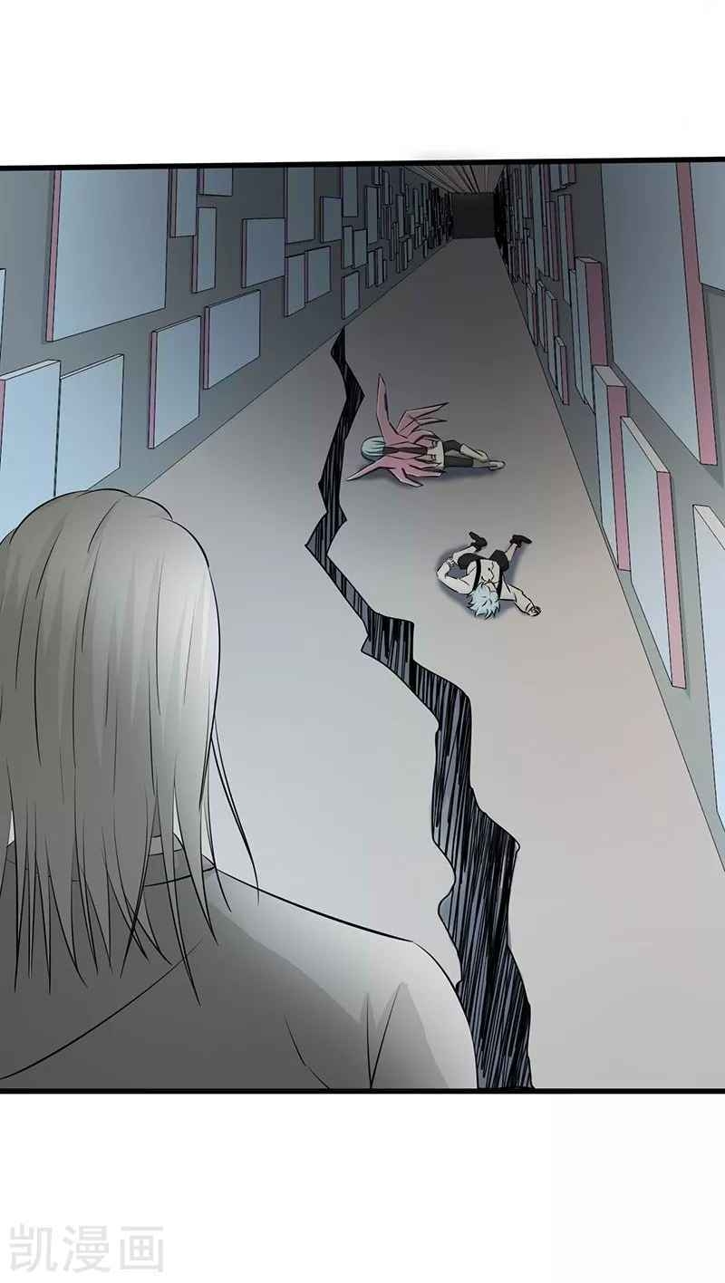 Địa Ngục Này Ta Mở Ra Đấy chapter 87 - Upload bởi truyensieuhay.com