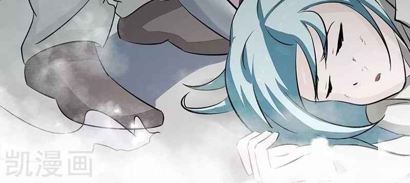 Địa Ngục Này Ta Mở Ra Đấy chapter 87 - Upload bởi truyensieuhay.com