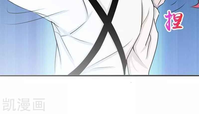 Địa Ngục Này Ta Mở Ra Đấy chapter 88 - Upload bởi truyensieuhay.com