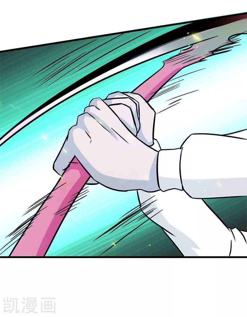Địa Ngục Này Ta Mở Ra Đấy chapter 88 - Upload bởi truyensieuhay.com