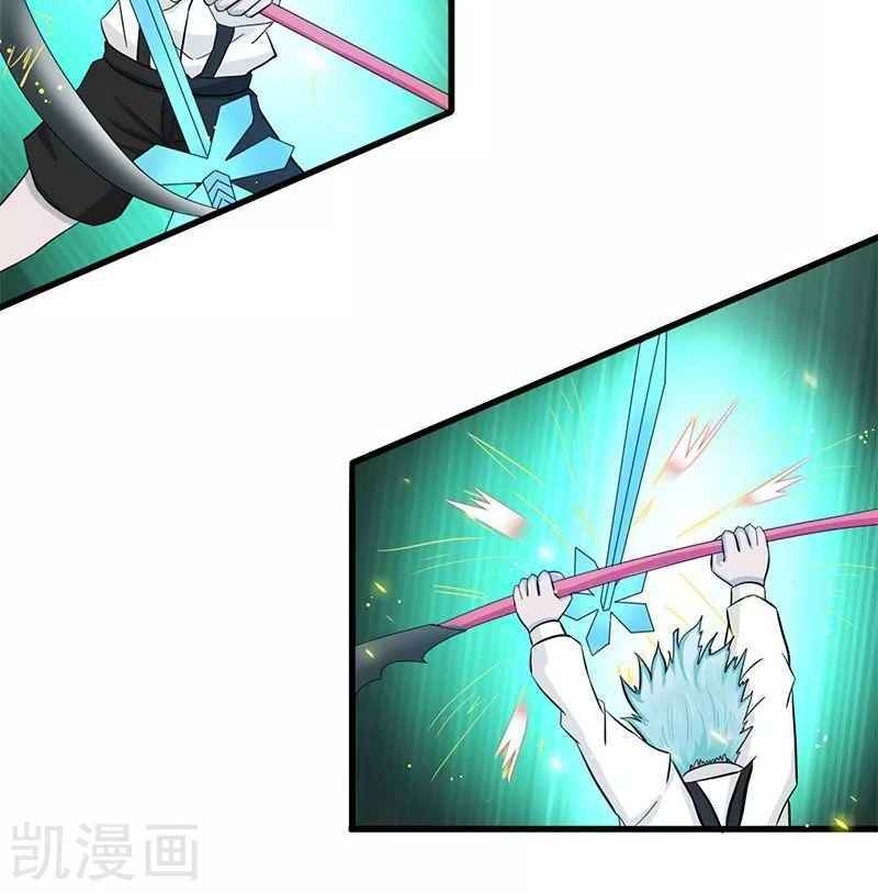 Địa Ngục Này Ta Mở Ra Đấy chapter 88 - Upload bởi truyensieuhay.com