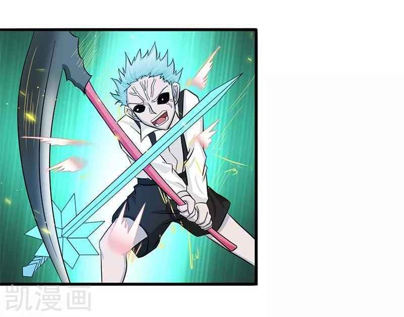 Địa Ngục Này Ta Mở Ra Đấy chapter 88 - Upload bởi truyensieuhay.com