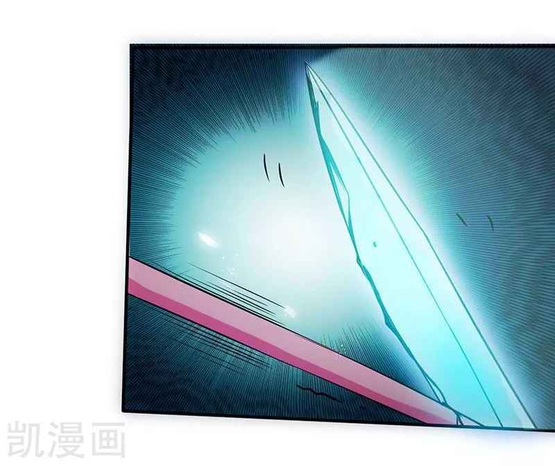 Địa Ngục Này Ta Mở Ra Đấy chapter 88 - Upload bởi truyensieuhay.com