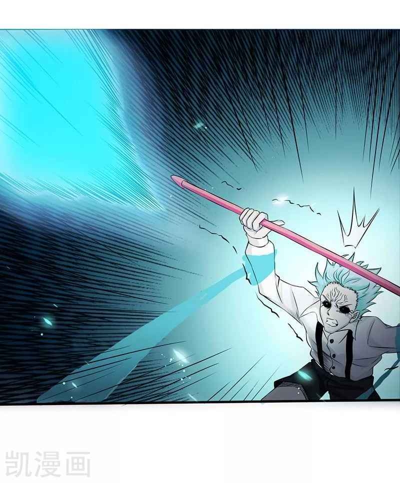 Địa Ngục Này Ta Mở Ra Đấy chapter 88 - Upload bởi truyensieuhay.com