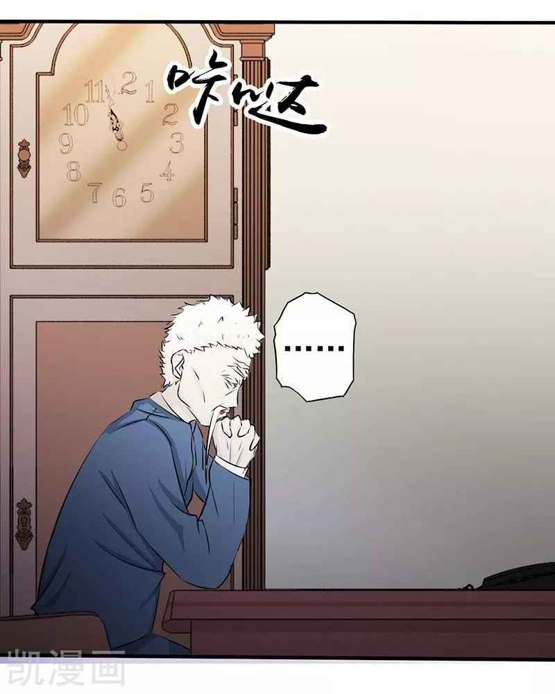 Địa Ngục Này Ta Mở Ra Đấy chapter 88 - Upload bởi truyensieuhay.com