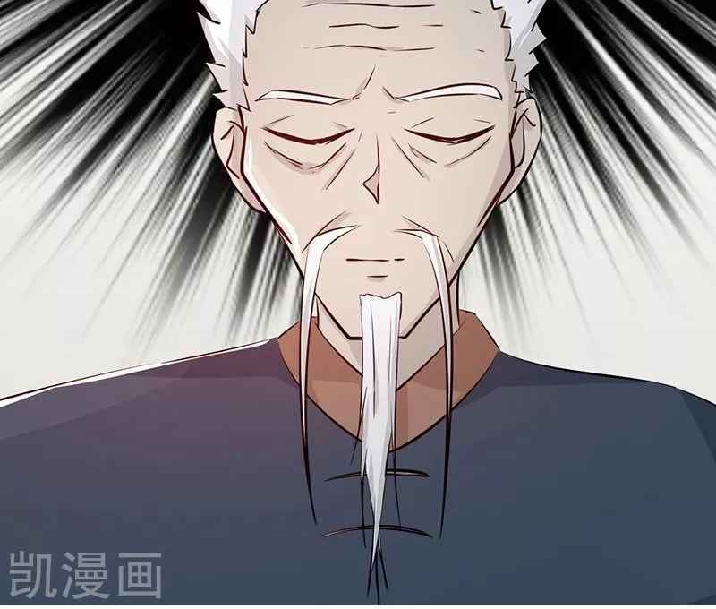 Địa Ngục Này Ta Mở Ra Đấy chapter 88 - Upload bởi truyensieuhay.com