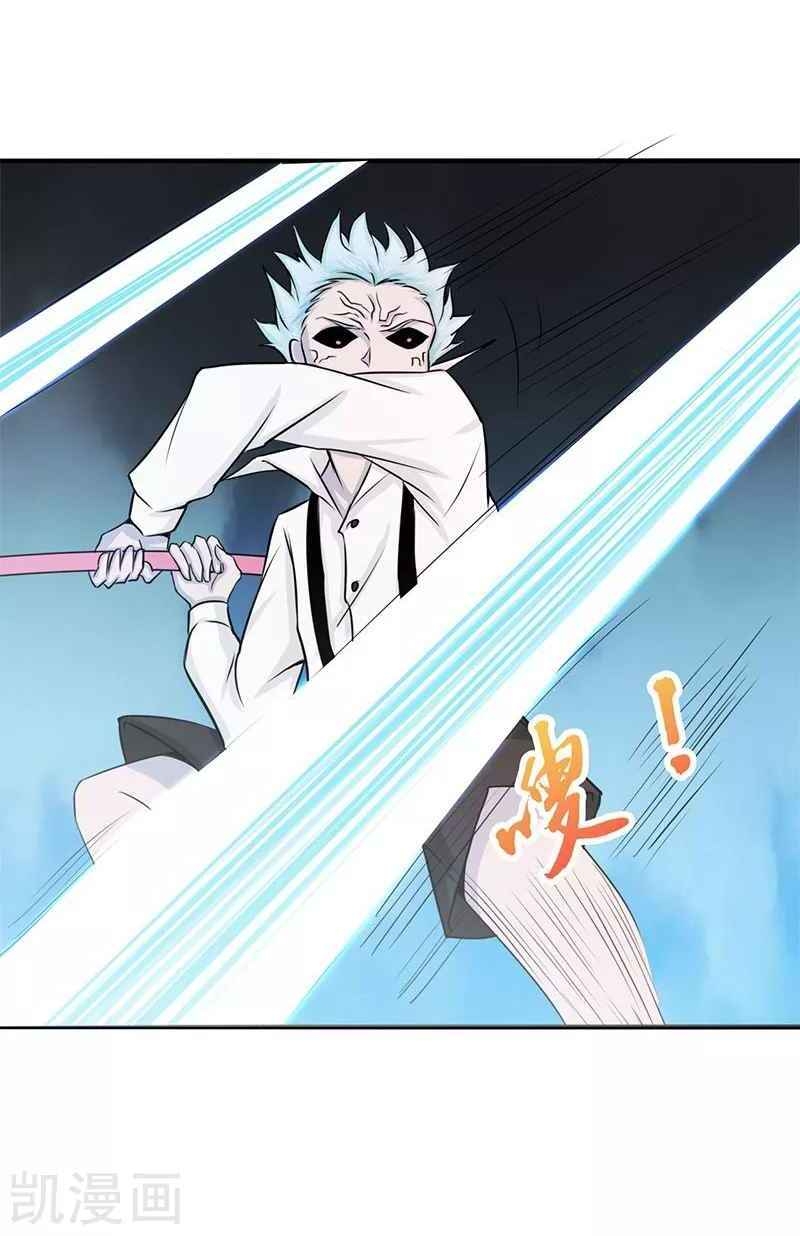 Địa Ngục Này Ta Mở Ra Đấy chapter 88 - Upload bởi truyensieuhay.com