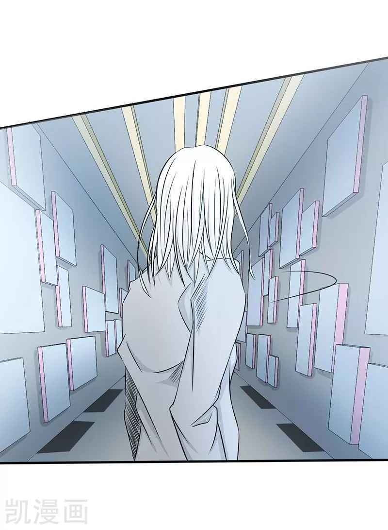 Địa Ngục Này Ta Mở Ra Đấy chapter 89 - Upload bởi truyensieuhay.com