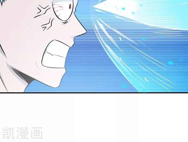 Địa Ngục Này Ta Mở Ra Đấy chapter 89 - Upload bởi truyensieuhay.com