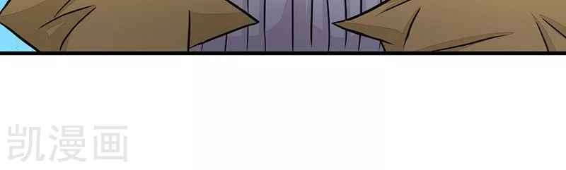 Địa Ngục Này Ta Mở Ra Đấy chapter 89 - Upload bởi truyensieuhay.com