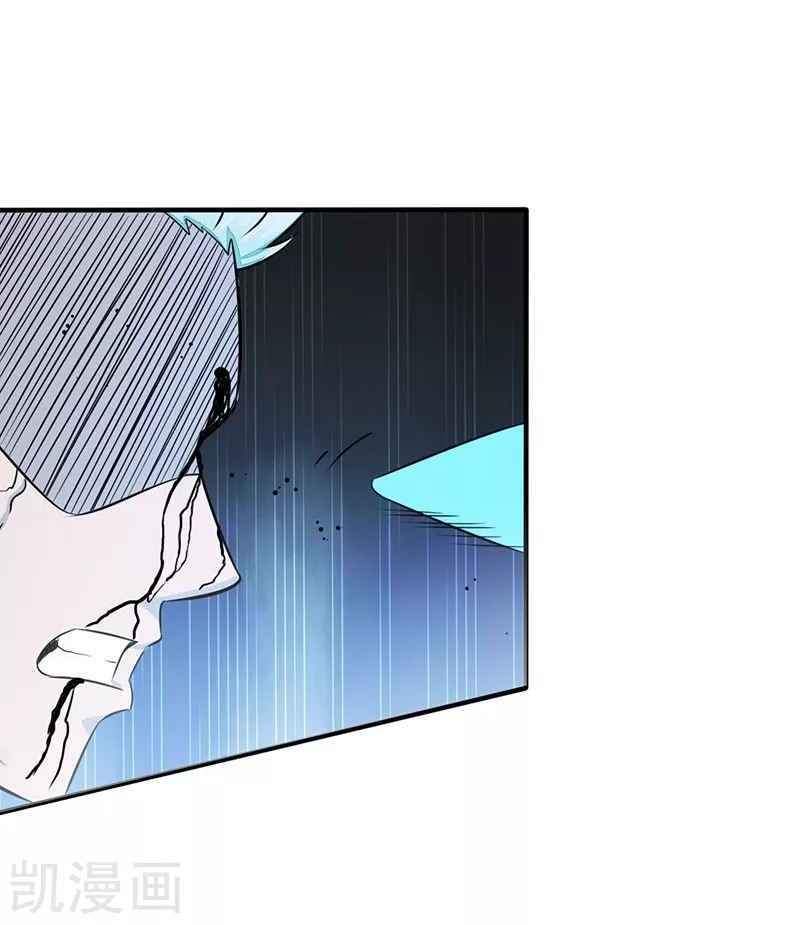 Địa Ngục Này Ta Mở Ra Đấy chapter 89 - Upload bởi truyensieuhay.com