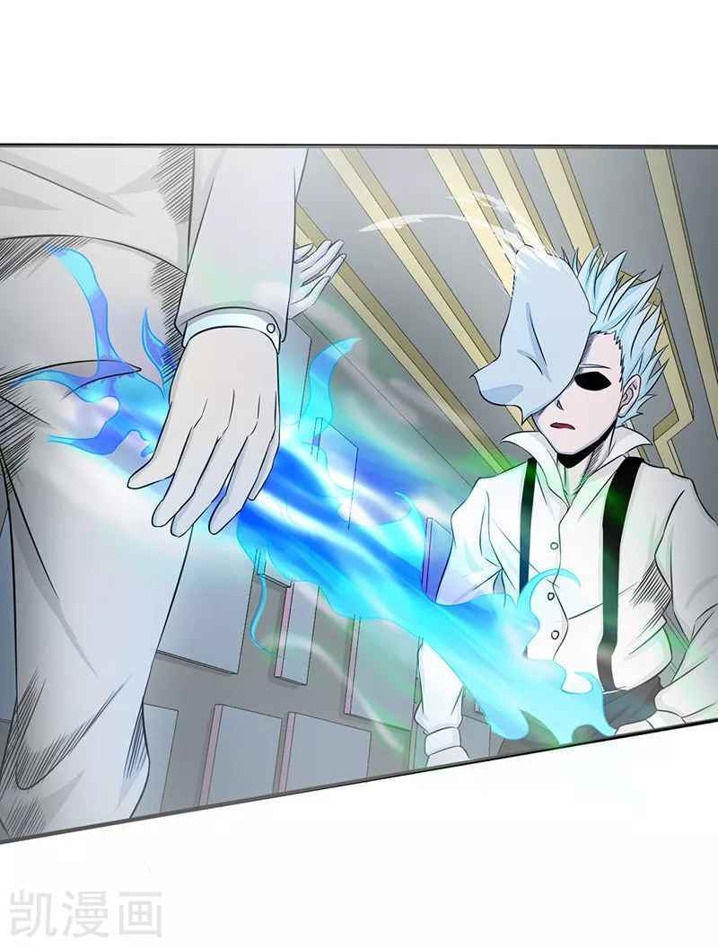 Địa Ngục Này Ta Mở Ra Đấy chapter 89 - Upload bởi truyensieuhay.com