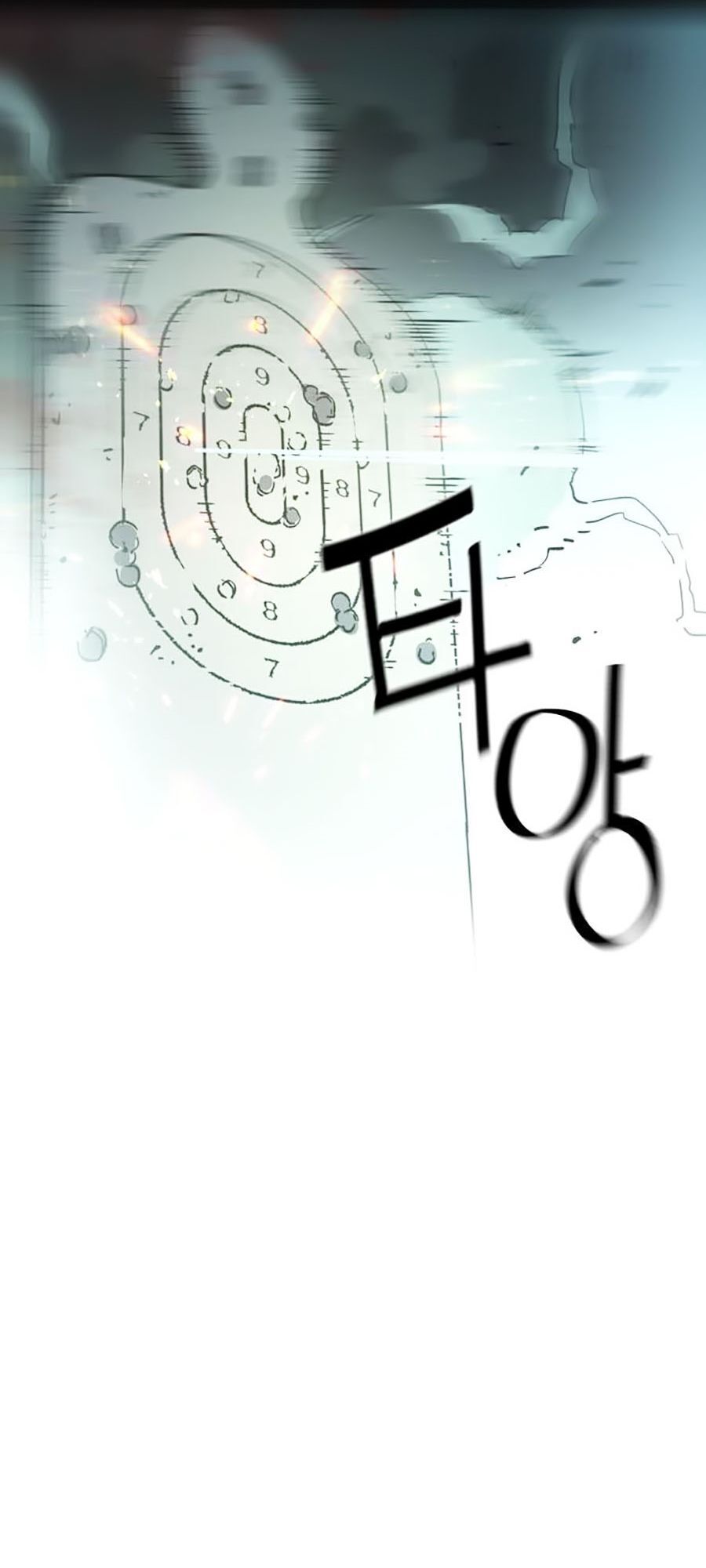 Bạn Học Của Tôi Là Lính Đánh Thuê chapter 1 - Upload bởi truyensieuhay.com