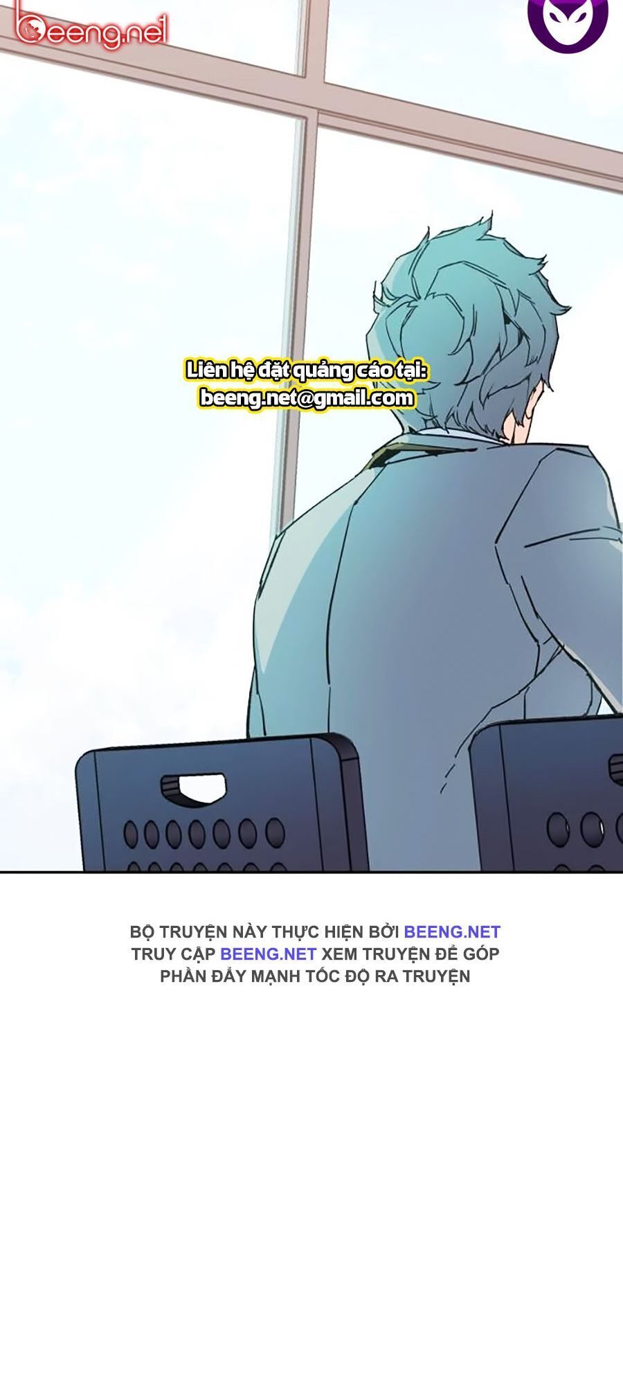 Bạn Học Của Tôi Là Lính Đánh Thuê chapter 1 - Upload bởi truyensieuhay.com