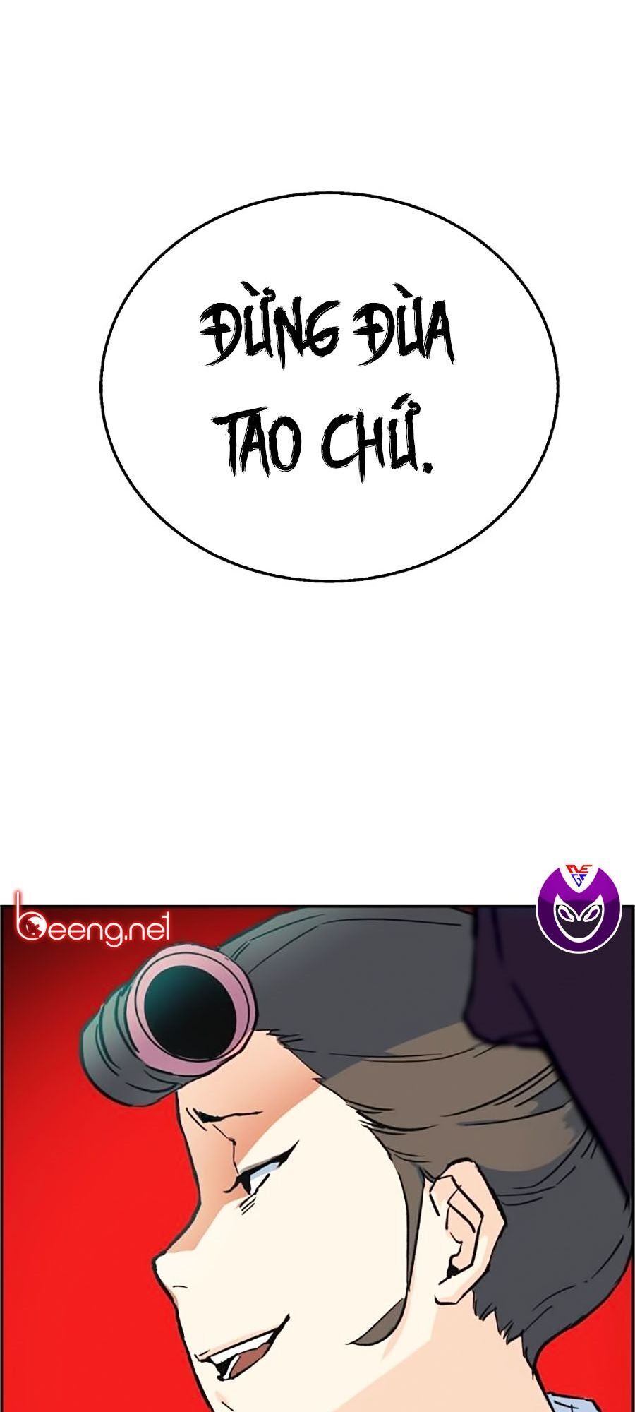 Bạn Học Của Tôi Là Lính Đánh Thuê chapter 1 - Upload bởi truyensieuhay.com