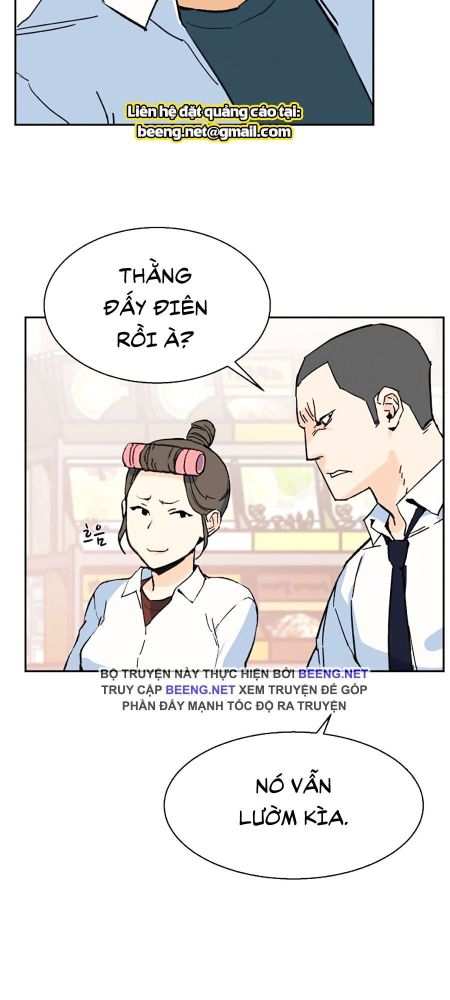 Bạn Học Của Tôi Là Lính Đánh Thuê chapter 1 - Upload bởi truyensieuhay.com