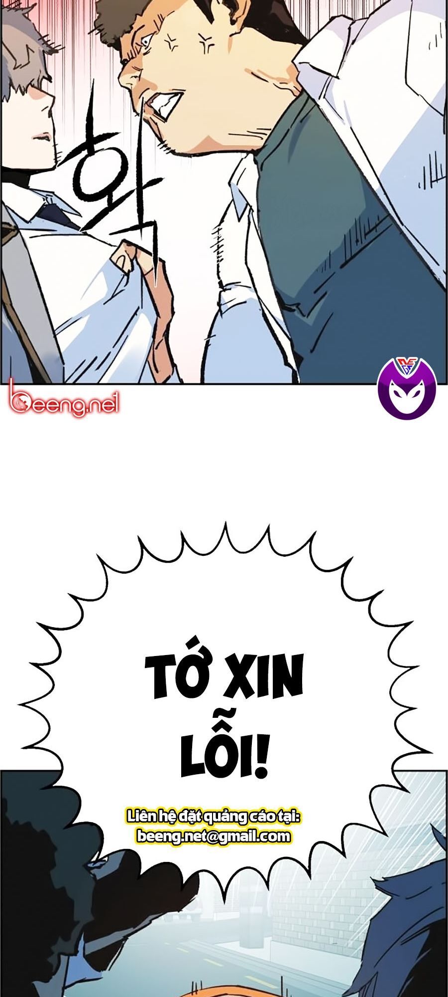 Bạn Học Của Tôi Là Lính Đánh Thuê chapter 1 - Upload bởi truyensieuhay.com