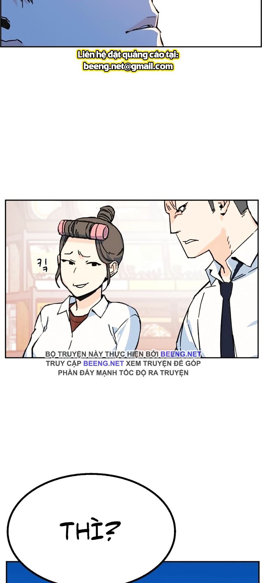 Bạn Học Của Tôi Là Lính Đánh Thuê chapter 1 - Upload bởi truyensieuhay.com
