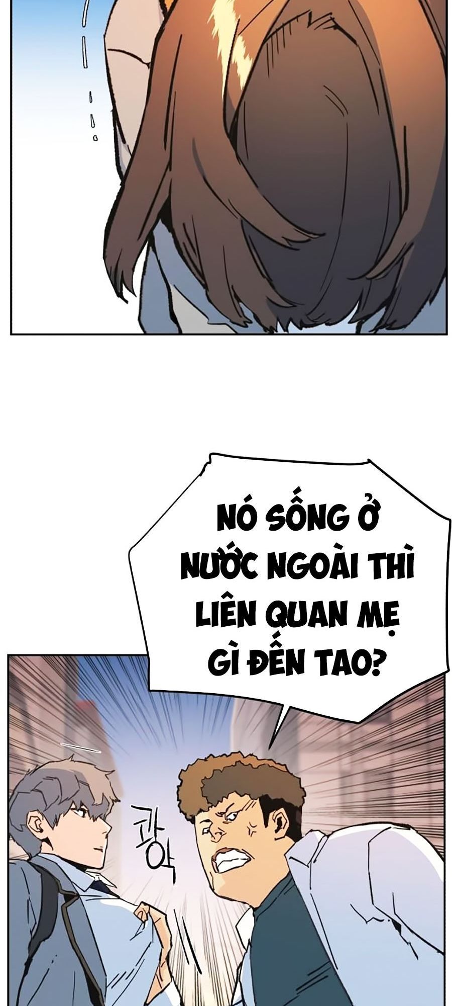 Bạn Học Của Tôi Là Lính Đánh Thuê chapter 1 - Upload bởi truyensieuhay.com